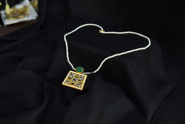 Loh-E-Quran Square Pendent (KH-317)