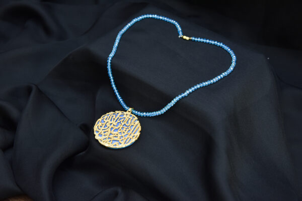 Sky Blue Islamic Pendent (KH-316)